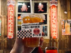 -粉灯牛腩牛杂煲·鸡煲(双井店)