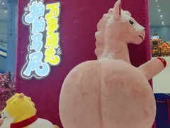 -广州热雪奇迹