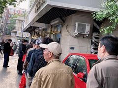 -正味斋锅巴菜(西北角店)