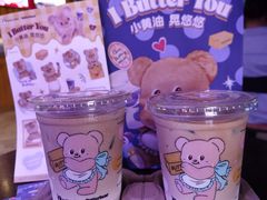 -瑞幸咖啡(解放碑英利大融城店)