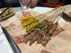 -川正旺江湖菜(三元桥店)