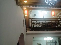 -道南書院·私房菜·早午茶·茶馆