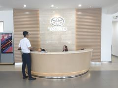 -烟台东联一汽丰田4S店(福山区店)