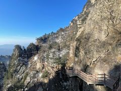 -老君山风景名胜区