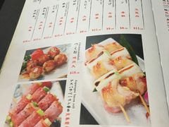 菜单-长崎屋·日本料理·刺身·烧鸟(天河北路店)