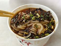 -甘记牛杂水粉