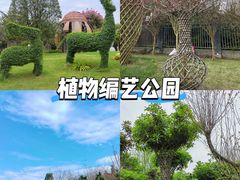 -老鼎万春卤菜(五代传承创始老店)