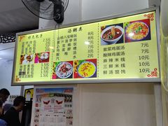 -石家包子(大学习巷店)