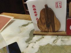 -小吊梨汤·北京菜(香山店)