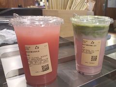 -去茶山(鸿通城店)