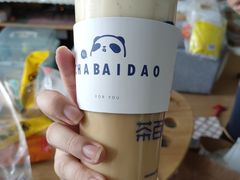 -茶百道(太平门直街店)