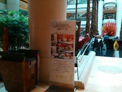 -威斯汀舞台餐厅