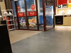 -和合谷(北新桥店)