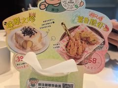 -翠华餐厅(维璟印象城店)