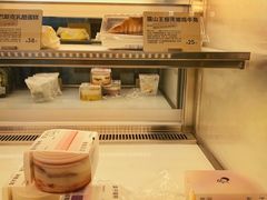 面包甜点陈列柜-喜茶(中山利和新地店)