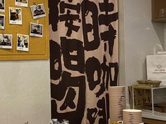 -Reset Coffee 与海咖啡