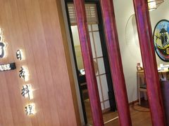 门面-游You House(西单老佛爷店)