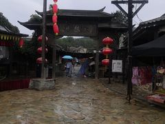 -清风小镇闯关东影视基地