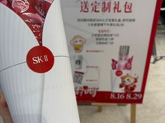 -开元商城(钟楼店)