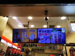 -蜜雪冰城(南关正街店)
