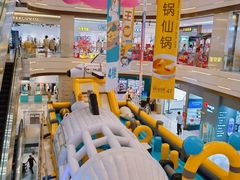 -武松家(康达时光里店)