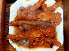 -汇点煌餐厅