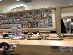 -大起水产回转寿司(道顿堀店)