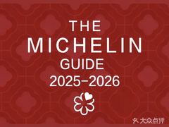 -阿忠食坊大排档·20年老店(万象城店)