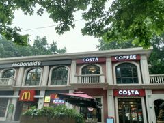 -COSTA COFFEE(上海虹口公园店)
