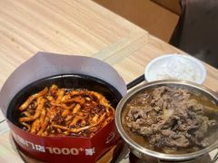 -米村拌饭(杭州国大城市广场店)