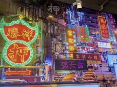 -捞围鲜·港式打边炉(海阳路店)