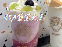 -牛牛和清小妞芝士卷饼厂(红谷滩万达店)