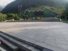 -牛背梁国家森林公园