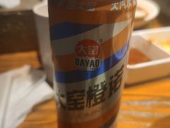 -海味当家·蒸锅海鲜(星海公园店)