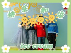 -真棒幼儿识字·阅读(梅江校区)