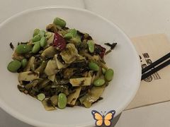 -晋心山西面(壹方城店)