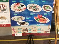 门面-稻香酒家(天河城店)