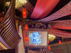 -E+有冰工厂·昆仑寒宫2(五角场店)