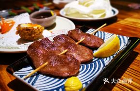 Grilled Beef Tongue Skewers