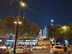 -罗斯福色戒酒吧(外滩店)