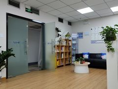 -安肯心理咨询(长宁旗舰店)