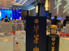-郑州美盛喜来登大酒店