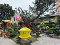 -顺德渔村·岭南一号