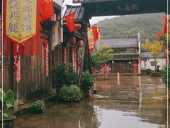 -婺源梦里老家大型山水实景演出