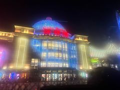 -江南环球港