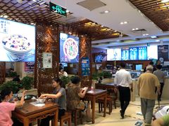 大堂-丝路伊兰·兰州牛肉面(牛街总店)