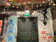 门面-老长沙龙虾馆·聚会餐厅(白石洲店)