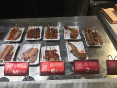 -琴岛顺天馄饨(乐客城店)