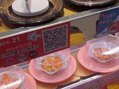 -争鲜回转寿司(东方银座店)