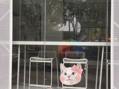 -喜喜水饺